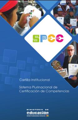 Cartilla institucional SPCC