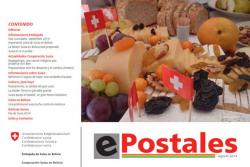 E postales (Agosto 2014)