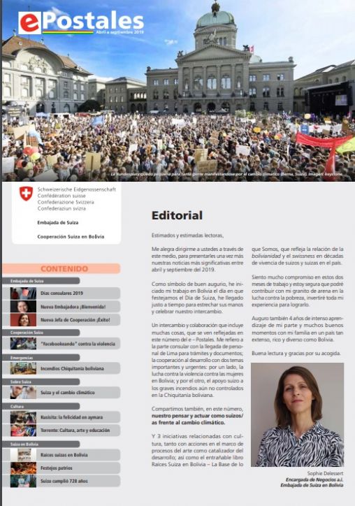 E postales- Embajada de  Suiza Septiembre 2019